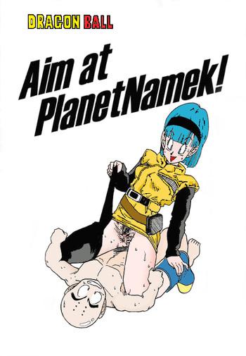 Hot Aim at Planet Namek!- Dragon ball z hentai Egg Vibrator