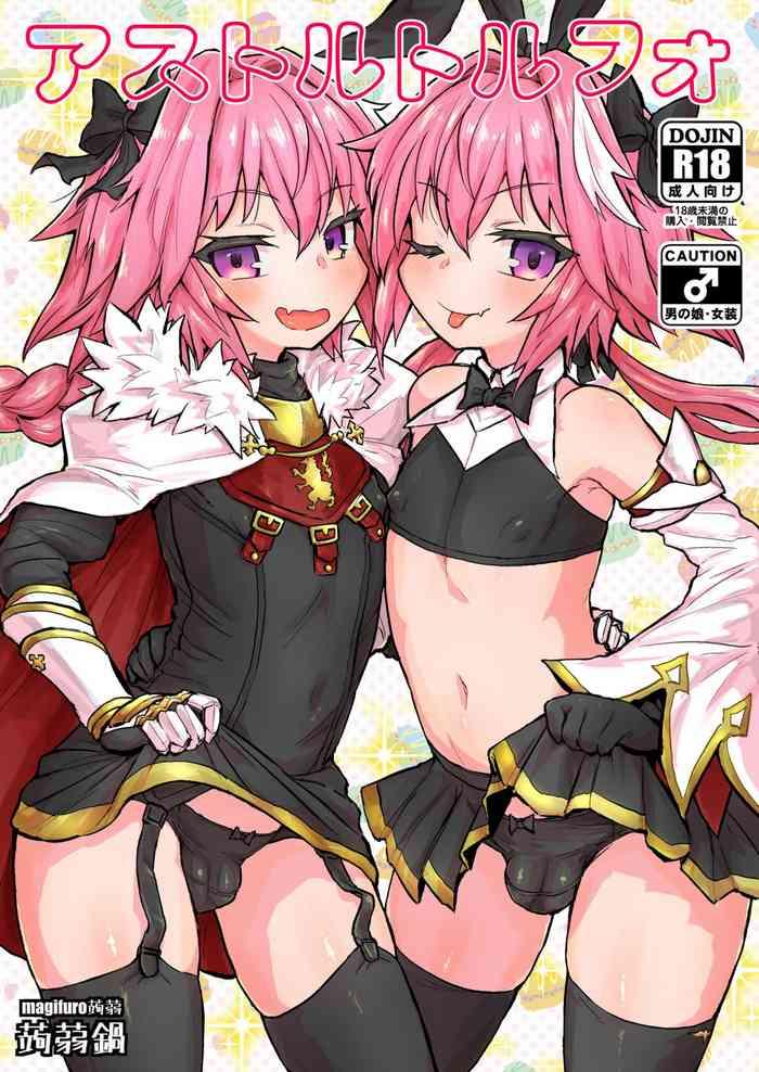 Stockings Astoltolfo- Fate grand order hentai Shaved