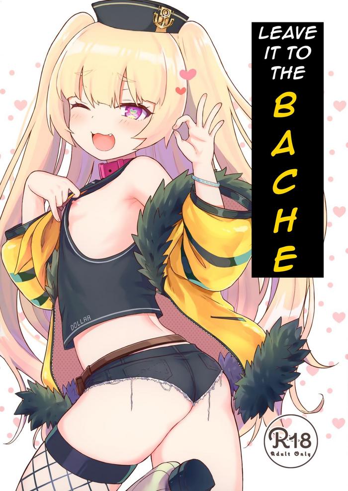 Sex Toys Bache ni Bacchiri Omakase! | Leave it to the Bache!- Azur lane hentai Training