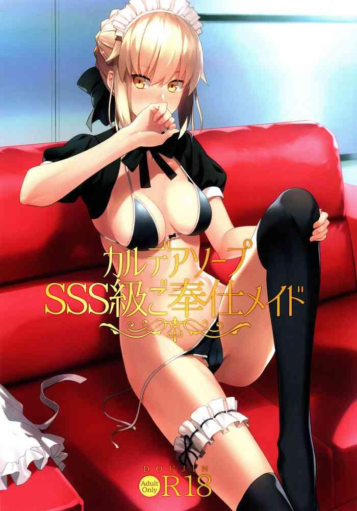 Hairy Sexy Chaldea Soap SSS-kyuu Gohoushi Maid- Fate grand order hentai Cum Swallowing