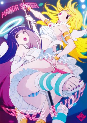 Sex Toys CRAZY 4 YOU!- Panty and stocking with garterbelt hentai Massage Parlor