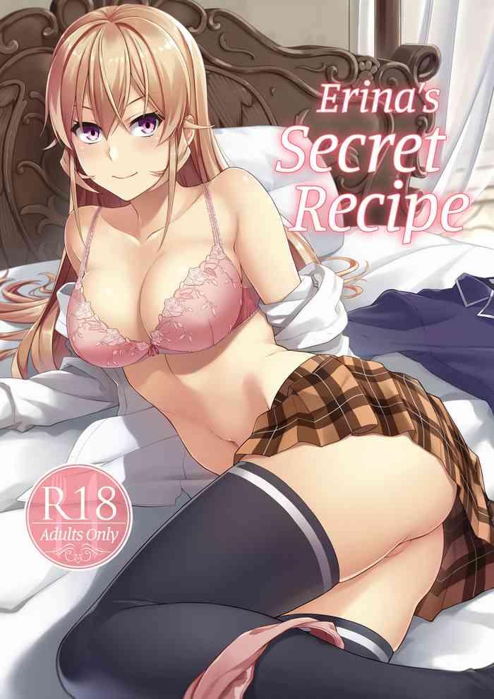 Outdoor Erina-sama no Secret Recipe | Erina's Secret Recipe- Shokugeki no soma hentai Pranks