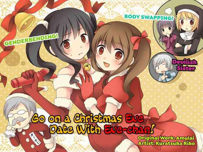 Uncensored Full Color [Amulai Sweet Factory (Kuratsuka Riko)] Eve no Date wa Eve-chan to! | Go On A Christmas Eve Date with Eve-chan! [English] {Hennojin} [Digital] Reluctant
