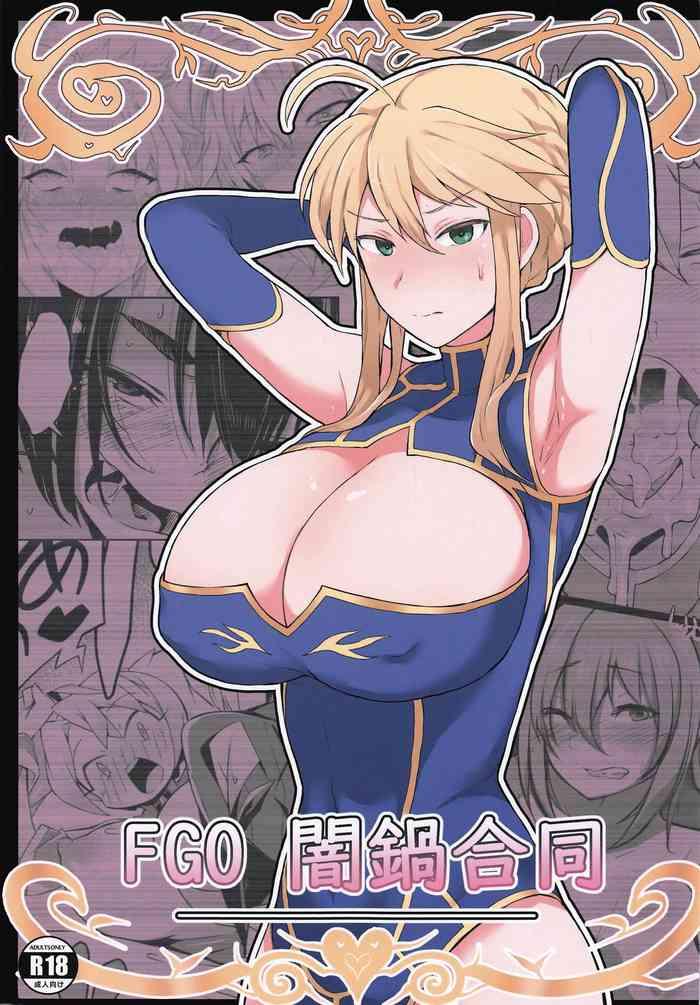 Hot FGO Yaminabe Goudou- Fate grand order hentai Cum Swallowing
