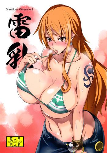 Sex Toys (C82) [Majimeya (isao)] GrandLine Chronicle 2 Rainyuu | GrandLine Chronicle 2 – Thunder-Tits (One Piece) [English] {doujin-moe.us}- One piece hentai Daydreamers