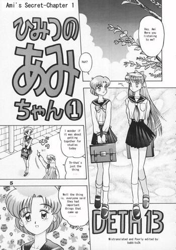 Hairy Sexy [Kaiten Sommelier (13)] Himitsu no Ami-chan | Ami's Secret Ch. 1-5 (Bishoujo Senshi Sailor Moon) [English] [babbito2k]- Sailor moon hentai Married Woman