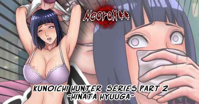 Bikini Hinata Hyuga Snuff Doujinshi Comic -Kunoichi Hunter Part 1-2– Naruto hentai Doggystyle