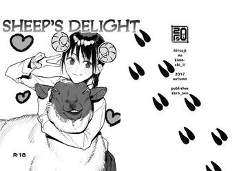 Outdoor Hitsuji no Kimochi Ii | Sheep's Delight- Original hentai School Uniform