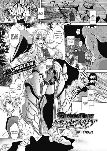 Big Penis Juuyoku ni Kegareta Erufu Hime Kishi Sefiria | An Elf Sullied by Bestial Lust Princess Knight Sefiria Hi-def
