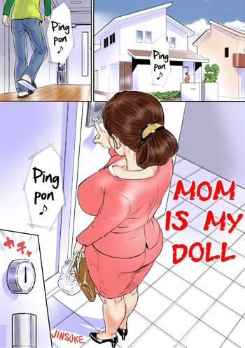 Bikini Kaasan wa Boku no Ningyou da | Mom Is My Doll Married Woman