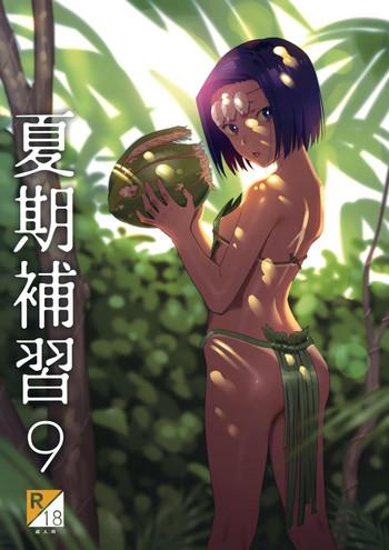 Teitoku hentai Kaki Hoshuu 9- Original hentai Female College Student