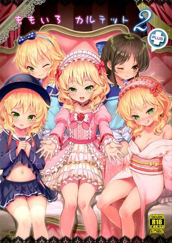 Porn Momoiro Quartet 2+ | Peach Colored Quartet 2+- The idolmaster hentai Outdoors