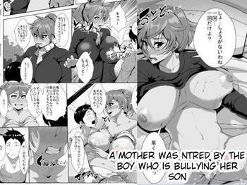 Full Color Musuko o Ijimeteita Kodomo ni Hahaoya ga Netorareru | A Mother Was NTRed by the Boy Who Is Bullying Her Son- Original hentai Chubby