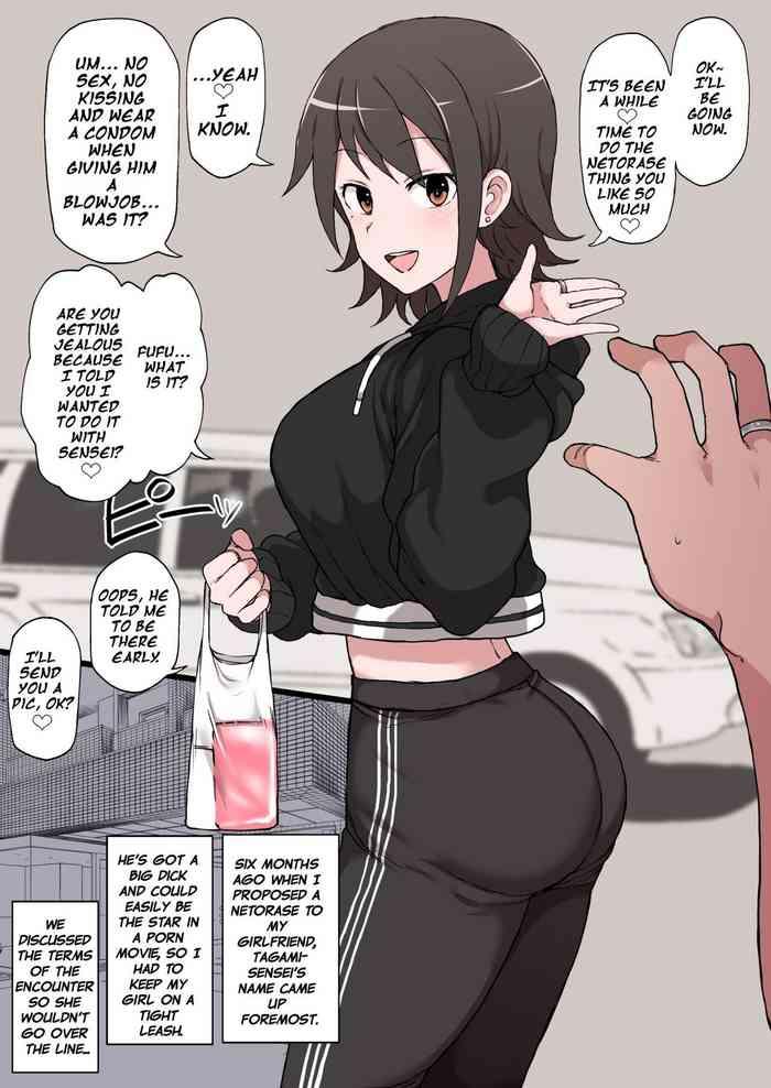 Full Color Netorase no Matsuro- Original hentai Chubby