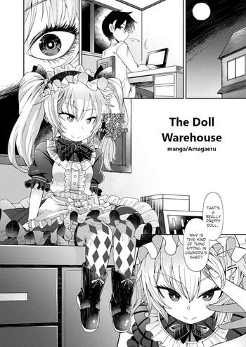 Uncensored Full Color Ningyou no Kura | The Doll Warehouse Gym Clothes