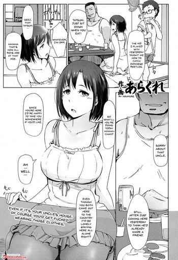 Teitoku hentai Oji-san ni Sareta Natsuyasumi no Koto | Even If It's Your Uncle's House, Of Course You'd Get Fucked Wearing Those Clothes Ass Lover