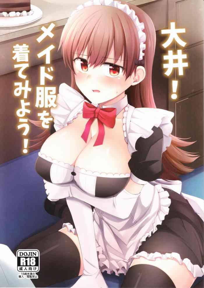 Stockings Ooi! Maid Fuku o Kite miyou! | Ooi! Try On These Maid Clothes!- Kantai collection hentai Cumshot Ass