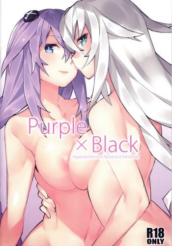 Bikini Purple X Black- Hyperdimension neptunia hentai Drunk Girl