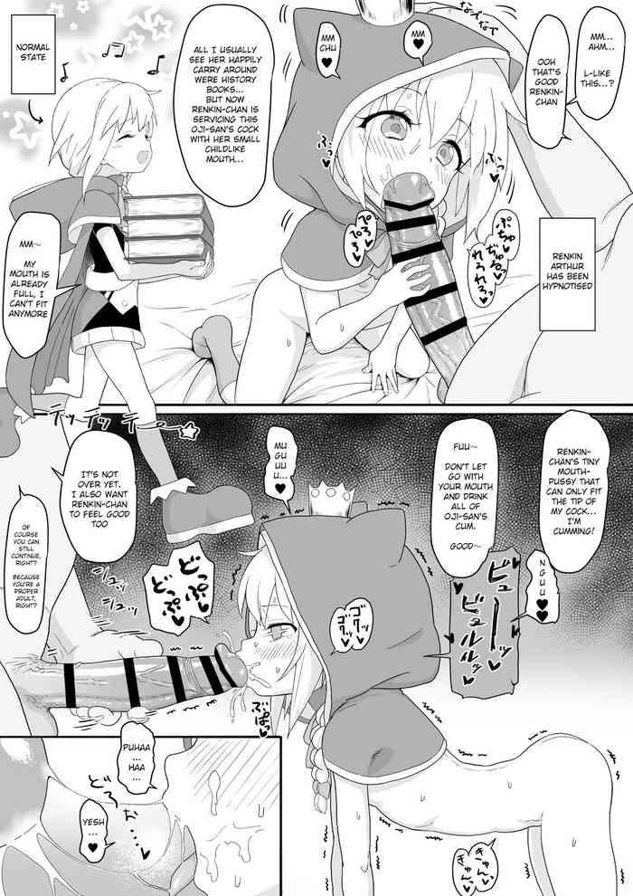 Abuse Renkin Arthur-chan 4 Page Manga- Kaku-san-sei million arthur hentai Anal Sex