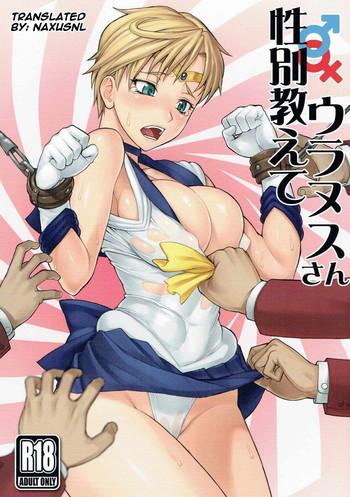 Footjob Seibetsu Oshiete Uranus-san- Sailor moon hentai School Uniform