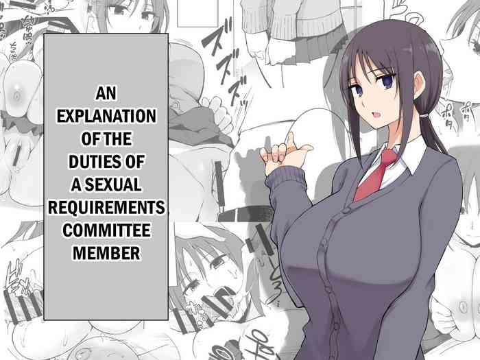 Uncensored Seishori Iin no Katsudou Setsumeikai | An Explanation of the Duties of a Sexual Requirements Committee Member- Original hentai Variety