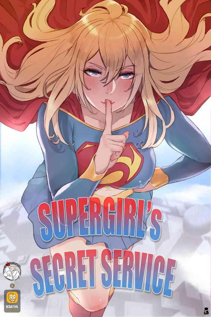 Big Penis Supergirl's Secret Service- Superman hentai Gym Clothes