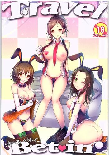 Three Some Travel Bet-in- The idolmaster hentai Office Lady