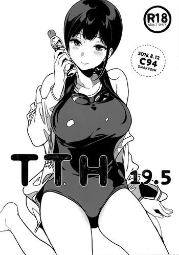 Footjob TTH 19.5- Original hentai Featured Actress