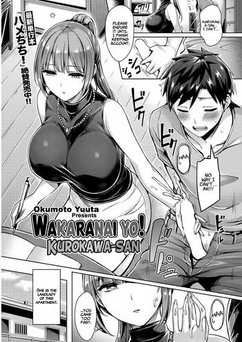 Uncensored Wakaranai yo! Kurogawa-san Cum Swallowing