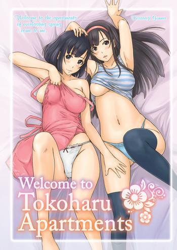 Naruto Welcome to Tokoharu Apartments Cowgirl