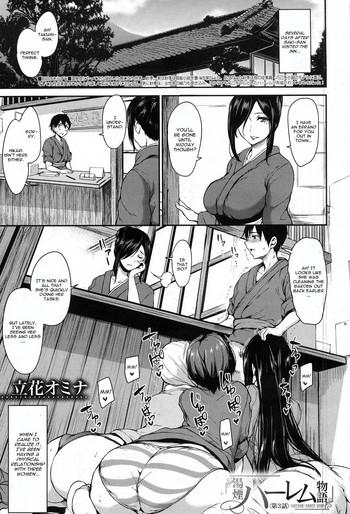 Bikini Yukemuri Harem Monogatari Ch. 3 69 Style