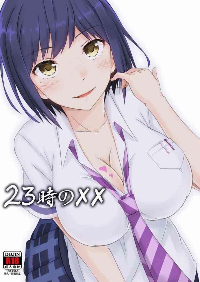 Gudao hentai 23-ji no XX School Uniform