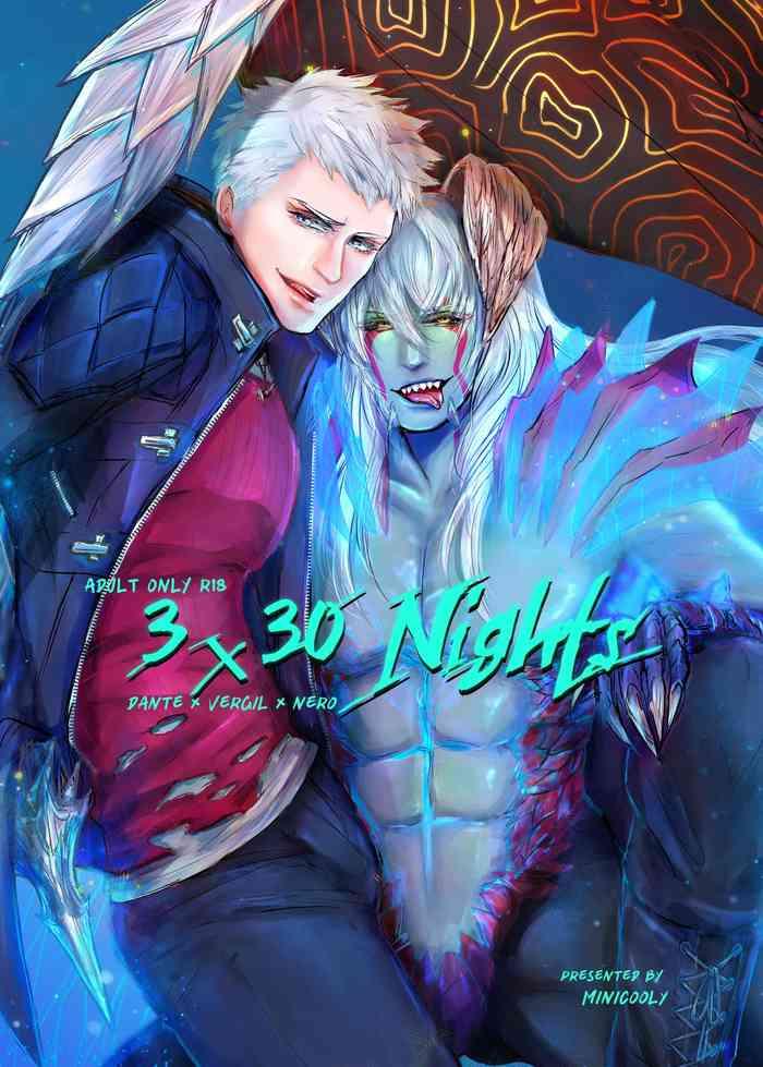 Amateur 3 x 30 Nights- Devil may cry hentai Older Sister