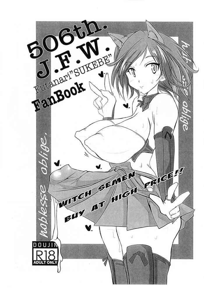 Solo Female 506th. J.F.W.- Strike witches hentai Vibrator