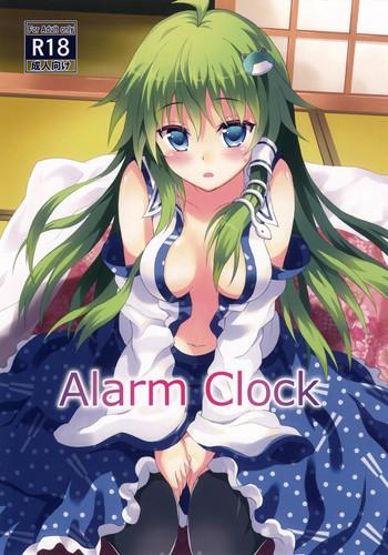 Kashima Alarm Clock- Touhou project hentai Vibrator
