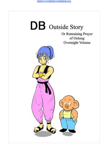 Groping DB Outside Story- Dragon ball hentai Big Vibrator