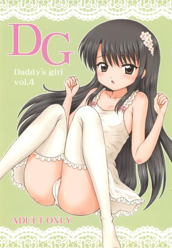 Porn DG Daddy's girl Vol.4 Shame