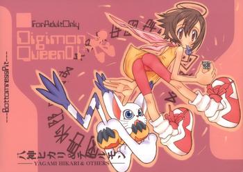 Milf Hentai Digimon Queen 01+- Digimon adventure hentai Compilation