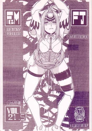 Amazing FIGHTERS GIGAMIX FGM Vol. 21.5- Xenosaga hentai Final fantasy x hentai Final fantasy x-2 hentai School Uniform