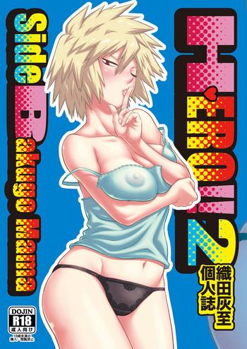 Uncensored Full Color H♥ERO!! 2 Side Bakugo Mama- My hero academia hentai Cum Swallowing