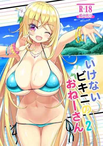 Groping Ikenai Bikini no Onee-san 2- Original hentai Threesome / Foursome
