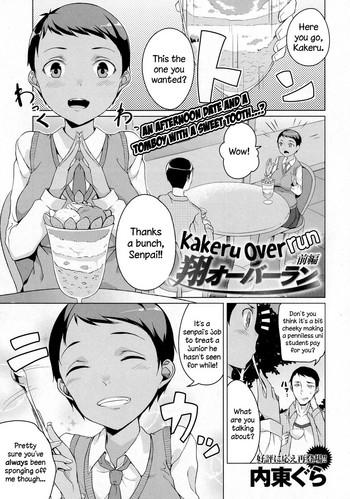 Amateur Kakeru Overrun Zenpen | Kakeru Overrun – Part 1 Threesome / Foursome