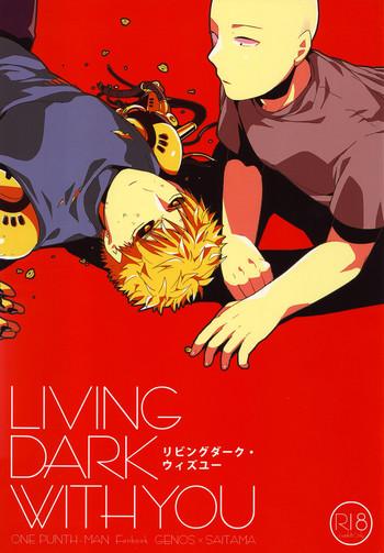 Milf Hentai Living Dark with You- One punch man hentai Vibrator