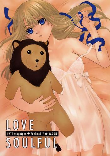 Abuse Love Soulful- Fate stay night hentai Shaved Pussy
