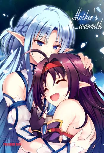 Stockings Mother's warmth- Sword art online hentai Teen