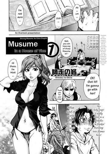 Lolicon Musume. No Iru Fuuzoku Biru | Musume in a House of Vice Ch. 1-3 Teen