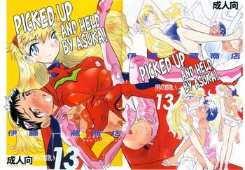 Amazing Otoko no Tatakai 13 – Picked Up and Held by Asuka!- Neon genesis evangelion hentai Gym Clothes