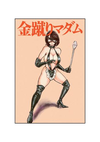 Naruto [Pecan (Makunouchi)] Kinkeri Madam | Kick-in-the-Balls Madam [English] [Tigoris Translates] Training