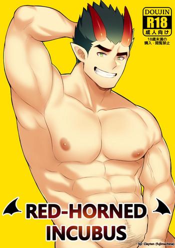 Uncensored Full Color Red-Horned Incubus- Original hentai Relatives