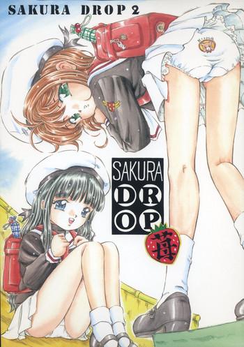 Big Ass Sakura Drop 2- Cardcaptor sakura hentai Teen